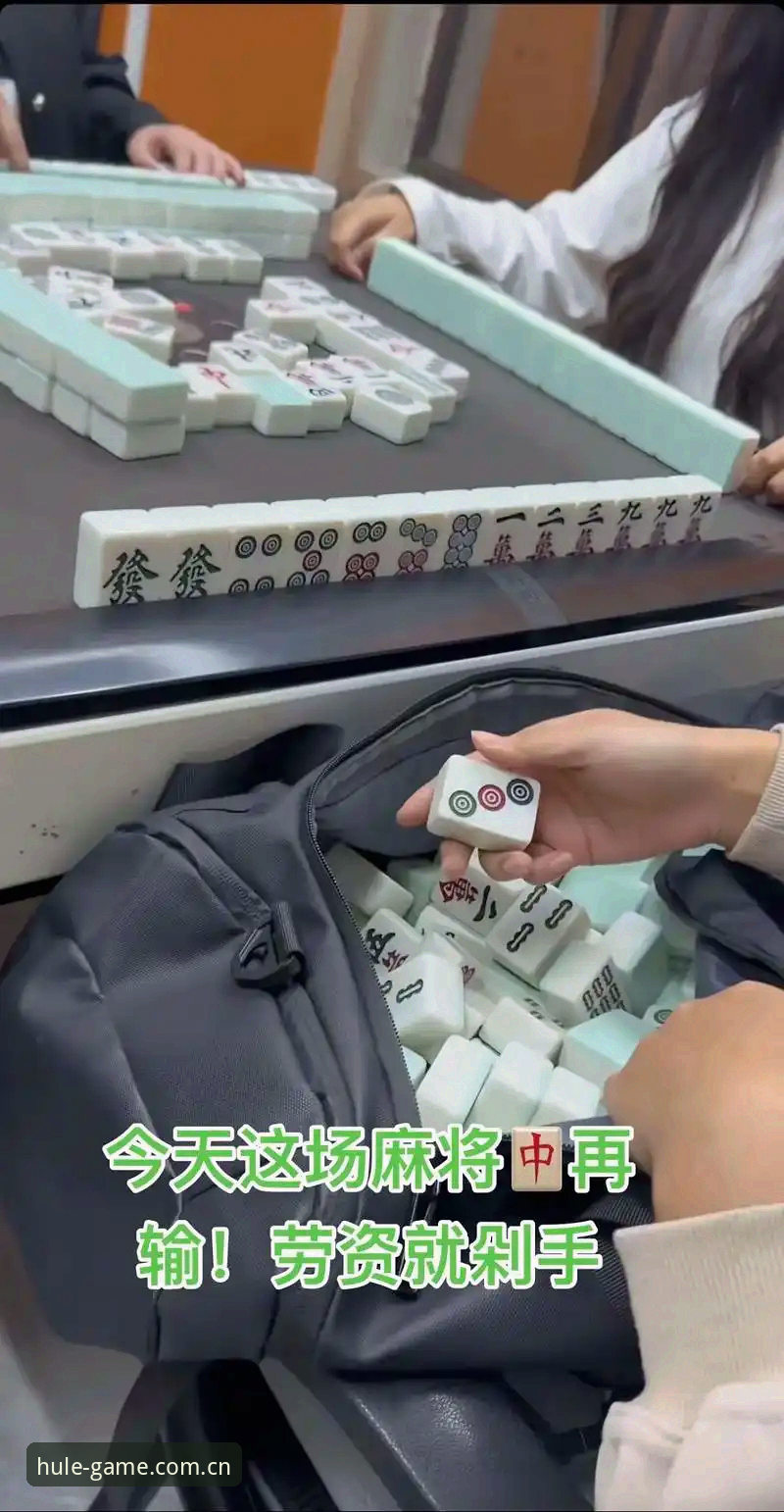 老玩家手把手教你怎么找麻将胡了2025注册入口，三个月实测心得